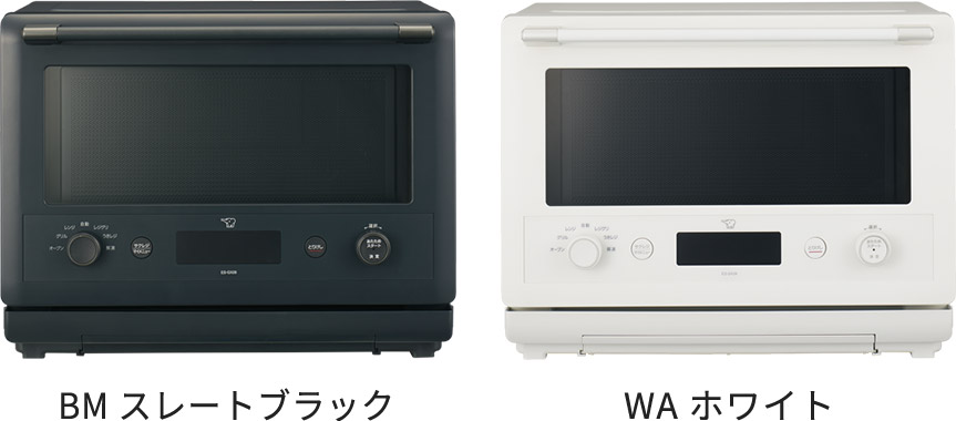 BM スレートブラック　WA ホワイト