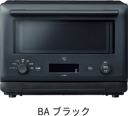 BA ブラック