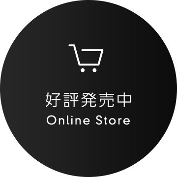 好評発売中 Online Store