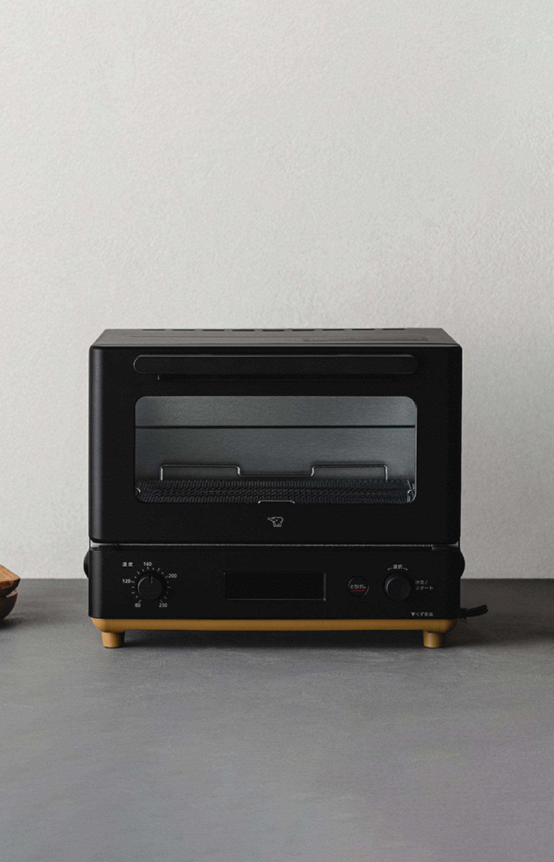 象印オーブントースター新品 象印のオーブントースター｜商品情報｜オーブントースター｜象印