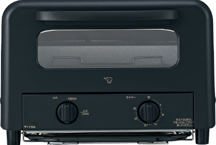 新品　象印オーブントースター　黒 スギ薬局 ポイント交換サイト / 象印 オーブントースター 火力