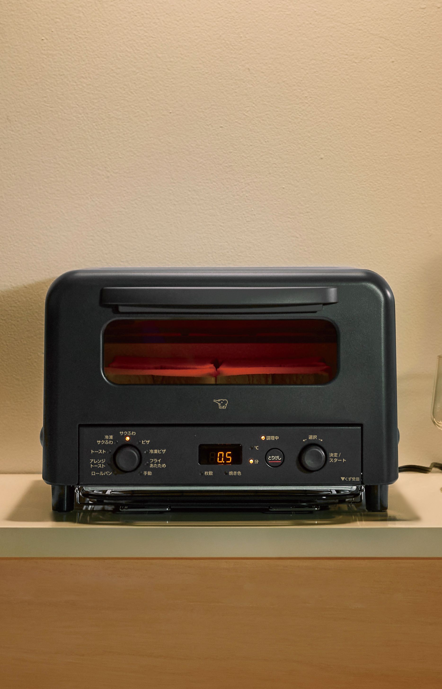 象印　オーブントースター　4枚 オーブントースター 4枚焼き 象印 こんがり倶楽部 外せる扉