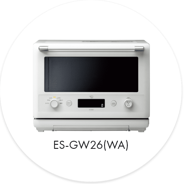 ES-GW26 エブリノ 象印マホービン ZOJIRUSHI EVERINO ES-GW26を検証レビュー