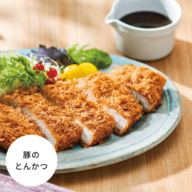 豚のとんかつ