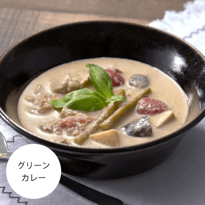 グリーンカレー