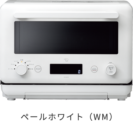 ペールホワイト（WM）