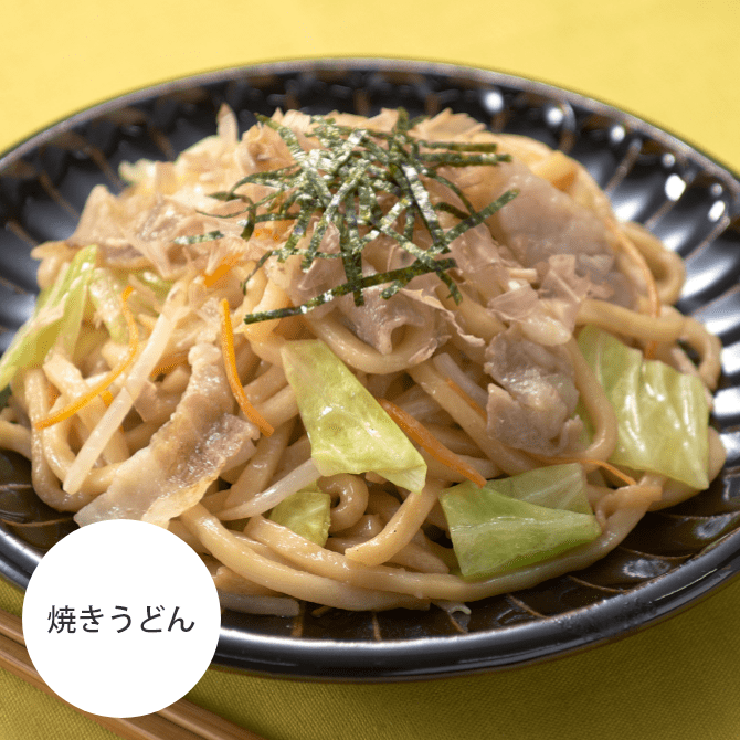 焼きうどん