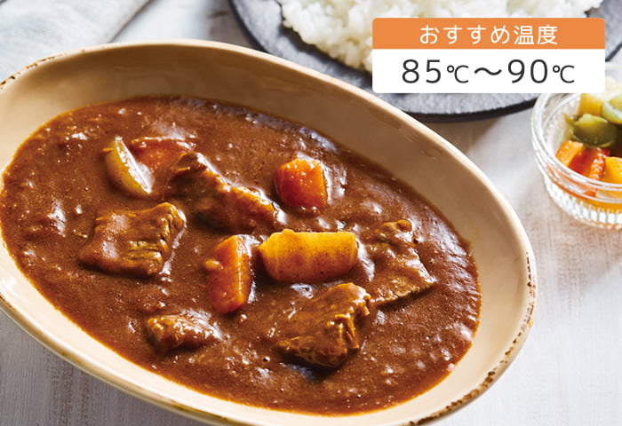 おすすめ温度 85℃〜90℃