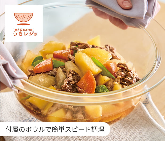 EVERINO ｜ オーブンレンジ ｜ 商品情報 ｜ 象印マホービン
