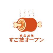 絶品加熱すご技オーブン