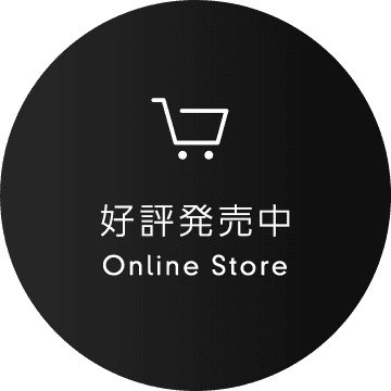 好評発売中 Online Store