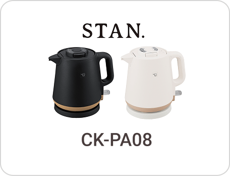 CK-PA08