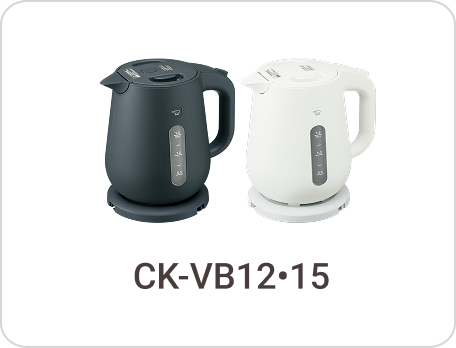 CK-VB12•15