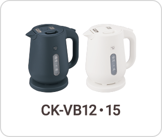 CK-VB
                    12・15