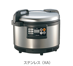 業務用IH炊飯ジャー NH-GD型|商品情報|象印