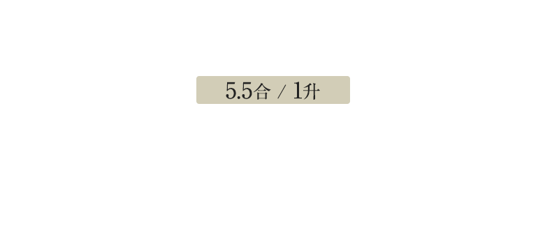 NEW NW-FB 製品サイトへ