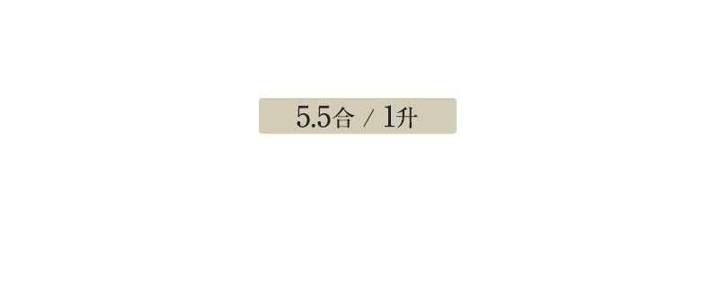 NEW NW-PV 製品サイトへ