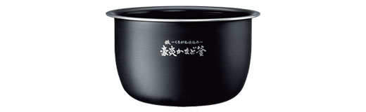 豪熱かまど釜