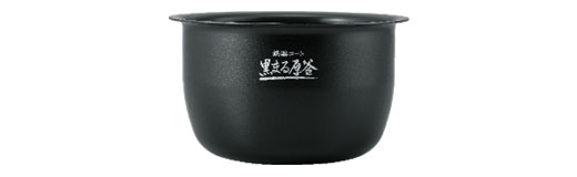 鉄器コート黒まる厚釜