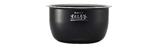 鉄器コート黒まる厚釜