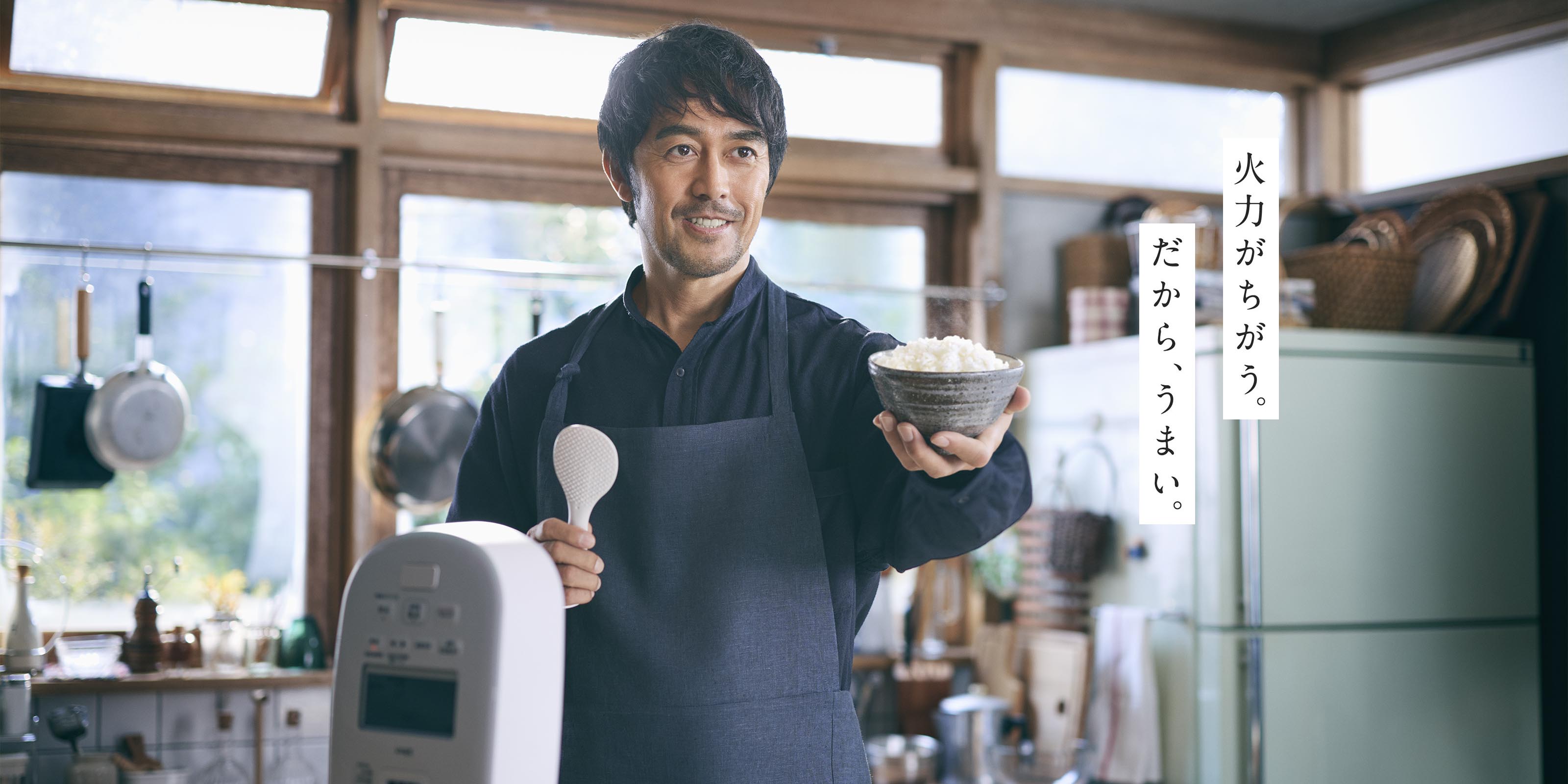 豪熱大火力｜ 圧力IH炊飯ジャー ｜ 炊飯ジャー ｜ 商品情報 ｜ 象印