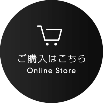 好評発売中 Online Store