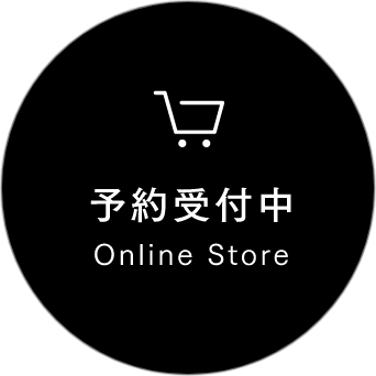 好評発売中 Online Store