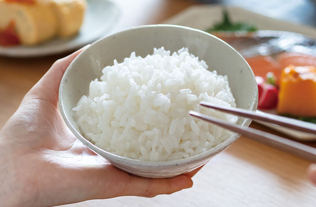 保温機能