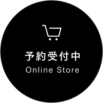 予約受付中 Online Store