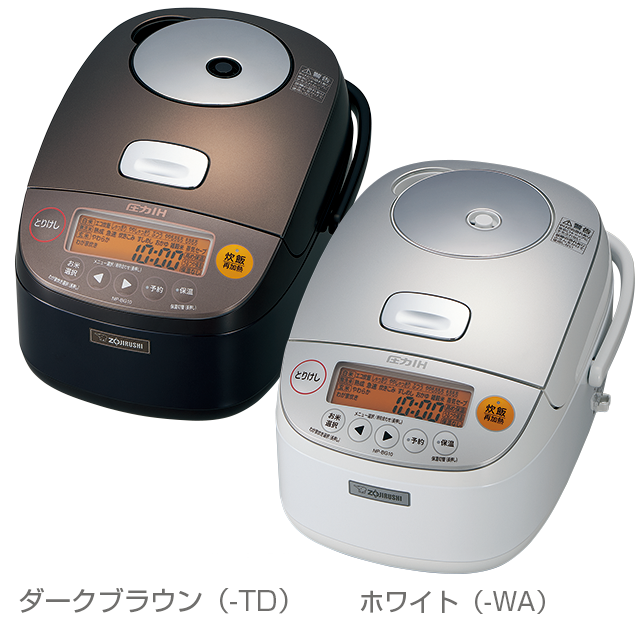 圧力IH炊飯ジャー NP-BG型|商品情報|象印 圧力IH炊飯ジャー NP-BG型|商品情報|象印