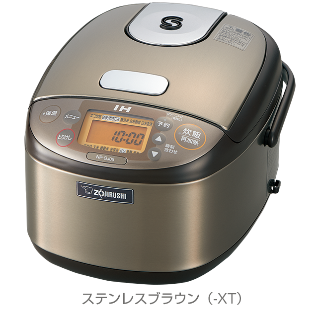炊飯器　ZOJIRUSHI NP-GJ05-XTZOJIRUSHI