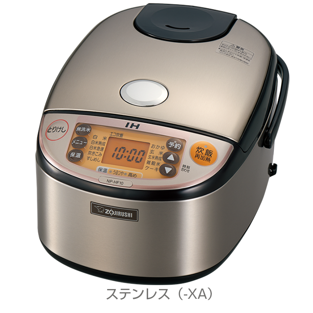 象印 極め炊き NP-HN10 ZOJIRUSHI 炊飯器 圧力IH