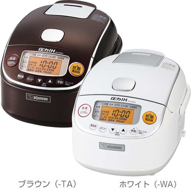 圧力IH炊飯ジャー ZOJIRUSHI | eclipseseal.com