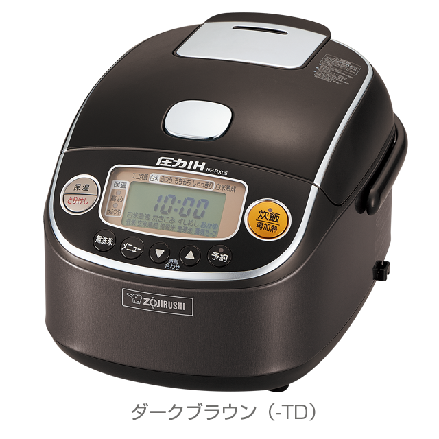 圧力IH炊飯ジャー NP-RX型|商品情報|象印
