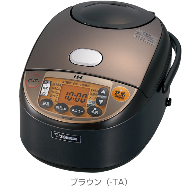 パロマ ガス炊飯器 涼厨 PR-360SSLPガス DSIH701 - 5