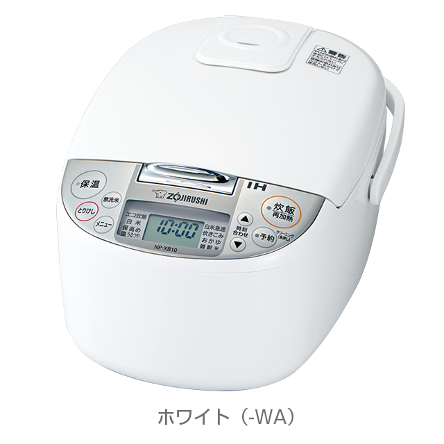限定商品>IH炊飯ジャー NP-XB型|商品情報|象印