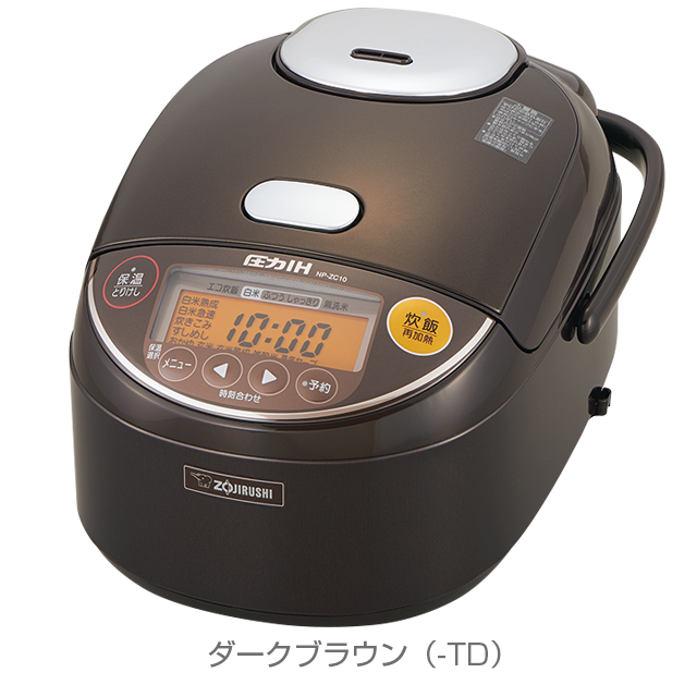 新品未開封】ZOJIRUSHI 象印 炊飯器 圧力IH炊飯ジャー NW-JW10-BA 5.5