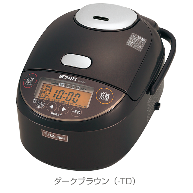 圧力IH炊飯ジャー NP-ZT型|商品情報|象印 圧力IH炊飯ジャー NP-ZT型|商品情報|象印