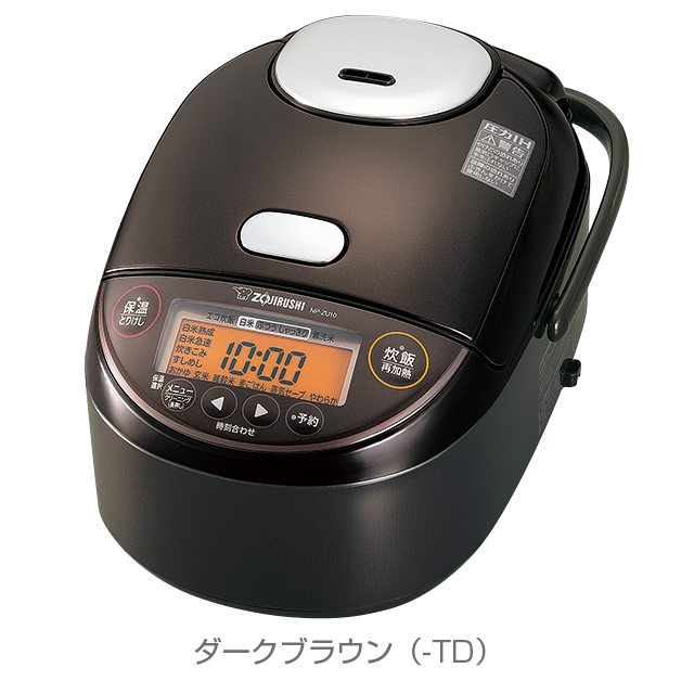 象印　圧力 IH NP-ZE10  5.5合炊き　炊飯器