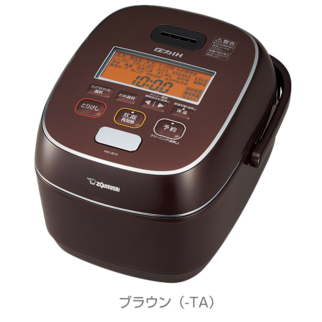 新品未使用ZOJIRUSHI 圧力IH炊飯ジャー NW-JW10-BA