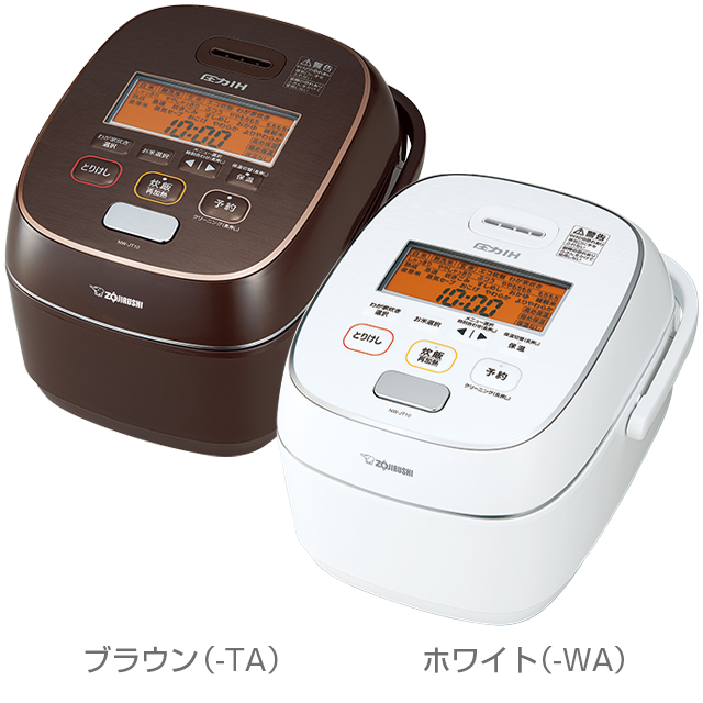 圧力IH炊飯ジャー NW-JT型|商品情報|象印