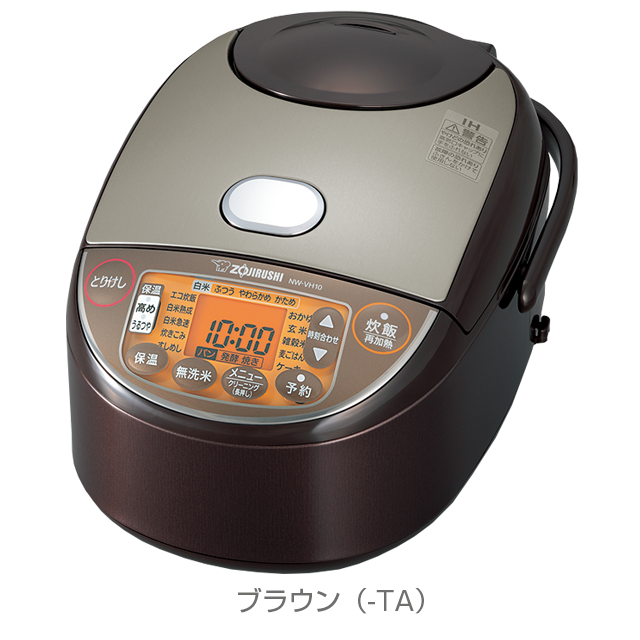 限定商品＞IH炊飯ジャー NW-VH型｜商品情報｜象印