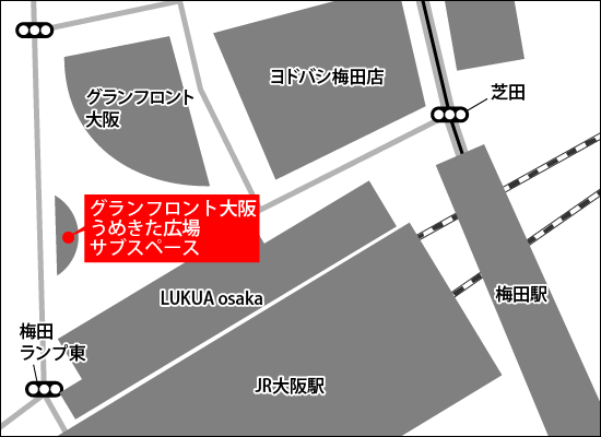 大阪会場