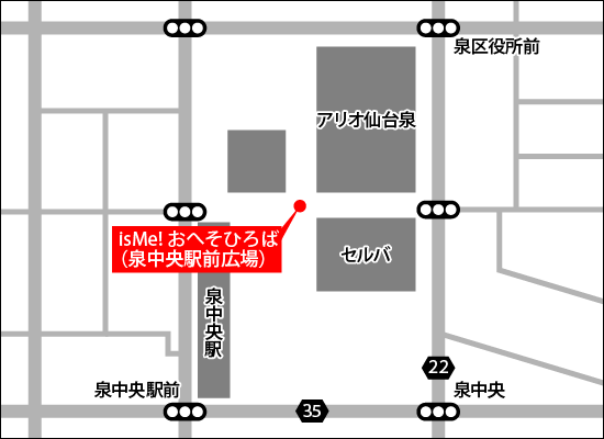 仙台会場