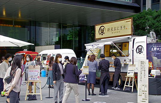 東京会場の実施の様子