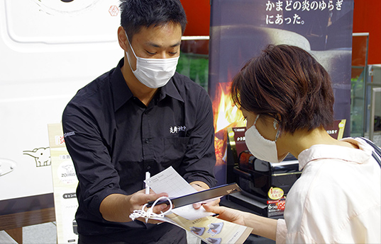 東京会場の実施の様子