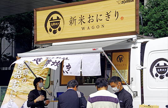 東京会場の実施の様子