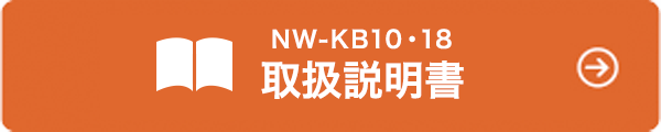 象印マホービン 炊飯器NW-KA18、NW-KB18用 内釜 [B535-6B]【送料無料※沖縄・離島配送不可】10合 一升炊き 圧力IH炊飯ジャー  極め炊き 釜のみ 釜だけ 釜単体 パーツ 部品 鉄 くろがね仕込み 豪炎かまど釜 キッチン家電用アクセサリー・部品