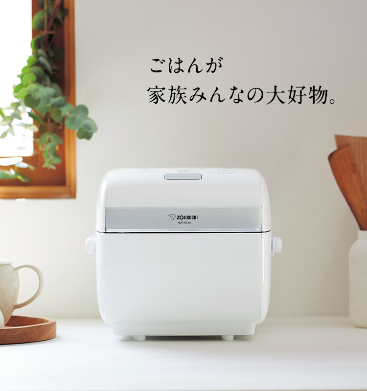 メーカー直売 KDDショップ象印 圧力IH炊飯ジャー 5.5合炊き 雪白 ZOJIRUSHI 炎舞炊き NW-KB10-WZ kids