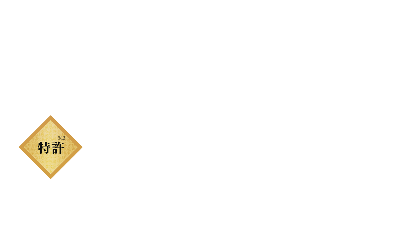 一段と激しくゆらぐ炎が、お米をより激しく舞い上げる。炎舞炊き